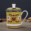 Jingdezhen Bone China Ceramic Large Cups with Cover Drinkware Porcelain Mug Meeting Gift Office Mug About 500ml