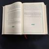 [USED] Quran / English Translation Included - Purchase Locally