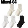 5pairs Korean Lolita JK Ruffle Cotton Socks for Women Middle Tube Ankle Soft Breathable Hosiery Black White Autumn Kawaii Socks