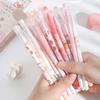 0.5mm Signature Gel Pen Kawaii Colorful Hyun Series Quick-drying Simple 12 Boxed Learning Office Water-based Writing Supplies