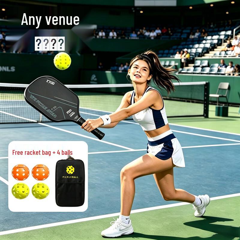 Jimai T700 Carbon Fiber Pickleball Racket Set