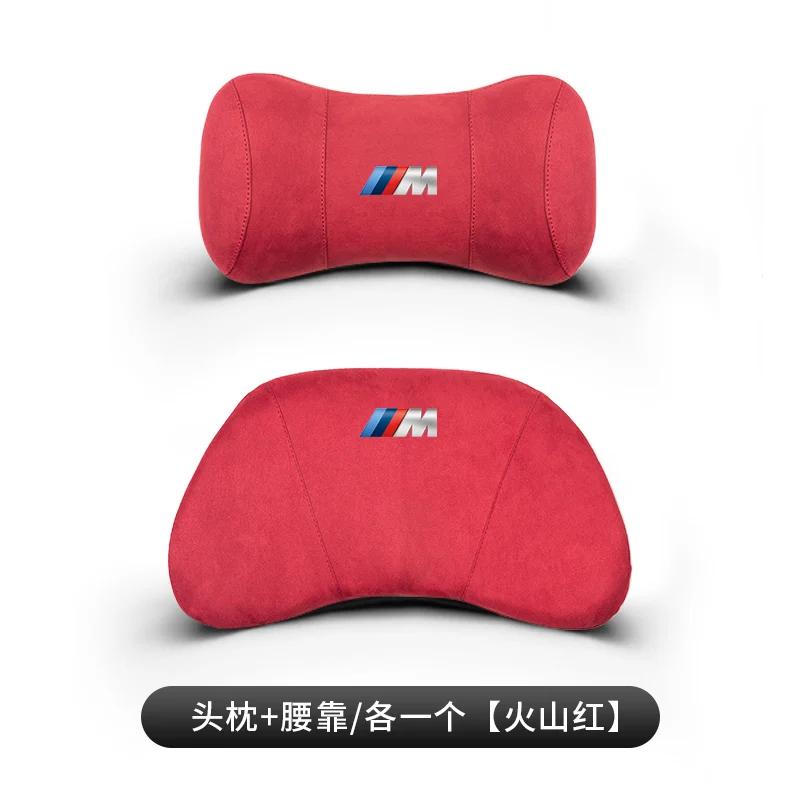 BBYX8 New 2025 For BMW Headrest Waist Support New 3 Series 5 Series x1x2x3x5x6GT Neck Pillow Pillow Automotive Interior Decoration Pro