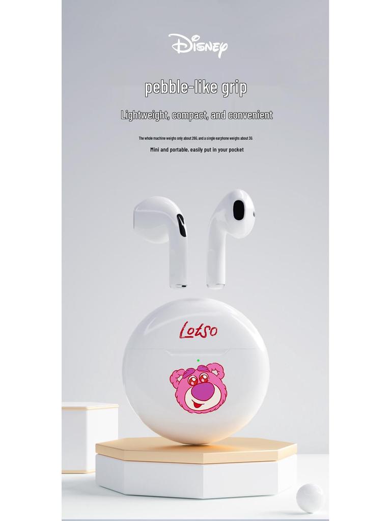 Disney BH889 Wireless Sports Headphones - Long Battery Life, Noise Reduction, Universal Compatibility