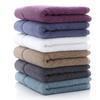 Long-Staple Thick Cotton Towel Set for Hotels with Custom Logo Option