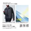 Uniqlo Japan Ultra Stretch Dry Ex Kapuzenpullover mit durchgehendem Reißverschluss und langen Ärmeln 