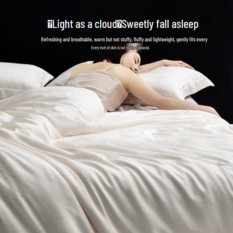 MUJI Klasse A 100% Tussahseide Ganzjahresbettdecke