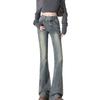 Comfortable Micro Flare Jeans Female Autumn Retro Blue High Waist Large Size Design Sense Niche Skinny Flare Trousers Jeans for Women Long Denim Pants