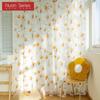 1PC Nuan Series Daisy Flower Sheer Curtain Window Bedroom Living Room Kitchen Fashion Modern Tulle Curtain Home Decor