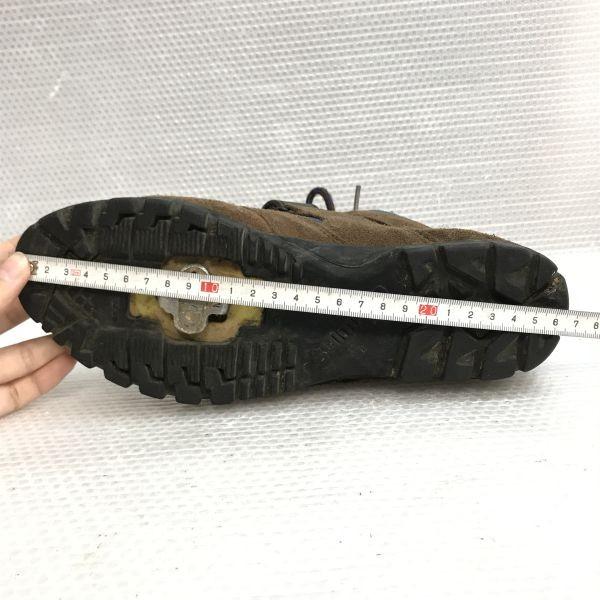 SHIMANO SH-M055 cyklistické topánky 40 25 hnedé(POUŽITÉ)