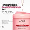 Anua Bundle: Brightening Synergy Set