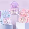 Kuromi Girls' Decompression School Backpack