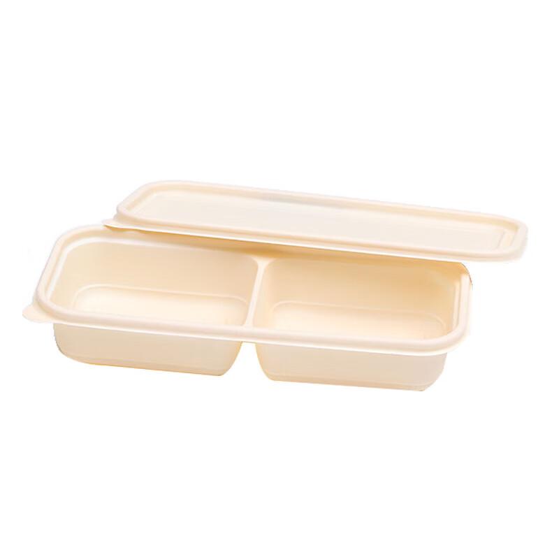 Homeglen Disposable Corn Starch-Based Lunch Boxes