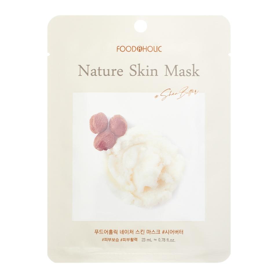 

FOODAHOLIC NATURE SKIN MASK #SHEA BUTTER Тканевая маска для лица с маслом ши
