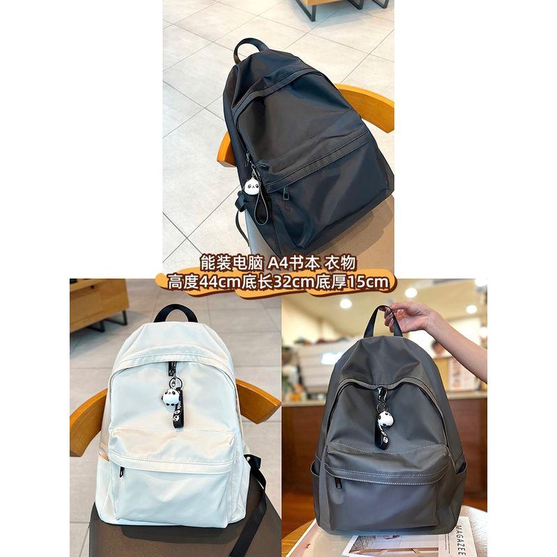 

Oxford Cloth Backpack Unisex New Large Capacity Versatile Computer Backpack Leisure Lightweight Travel Hiking Backpack Black