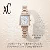 Citizen Lightweight Watch with White and Water Resistant Solar and a White Second This Limited Edition watch features a square diamond a white a