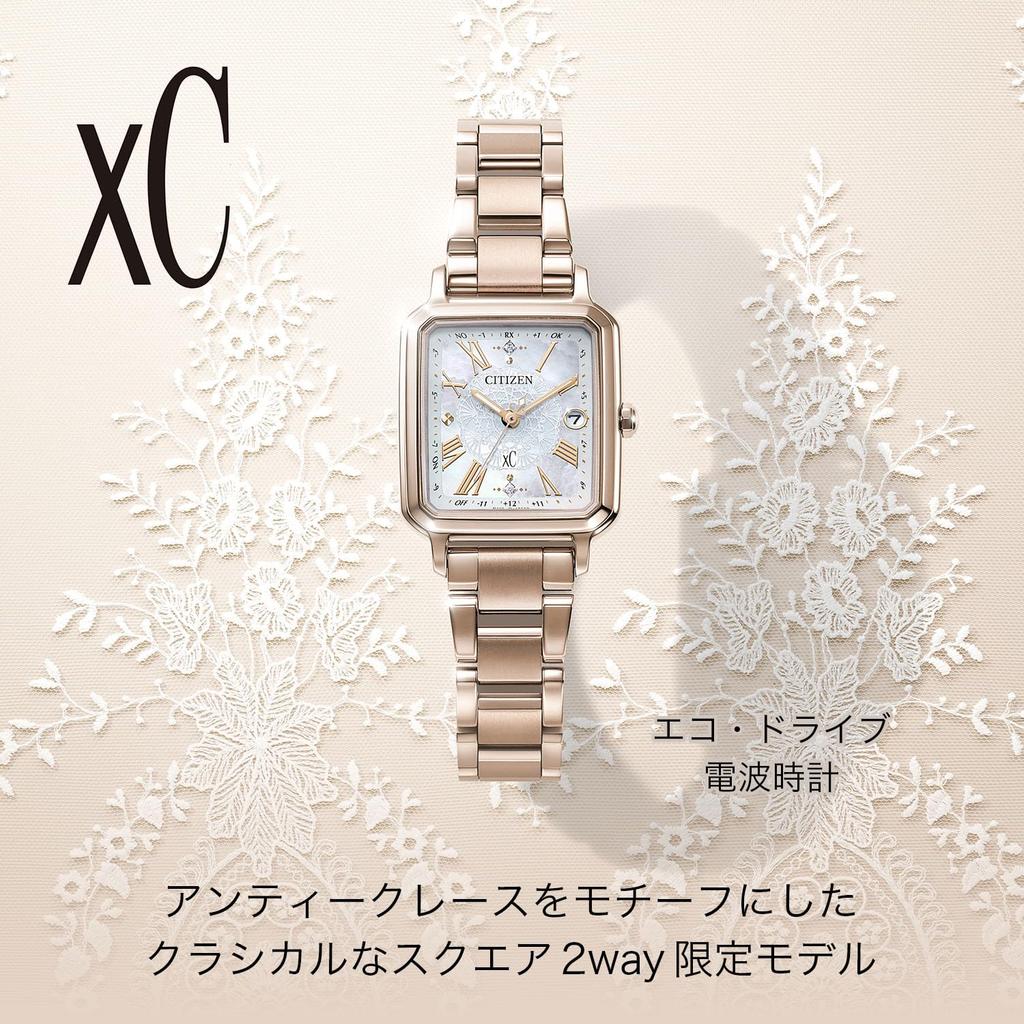 Citizen Lightweight Watch with White and Water Resistant Solar and a White Second This Limited Edition watch features a square diamond a white a