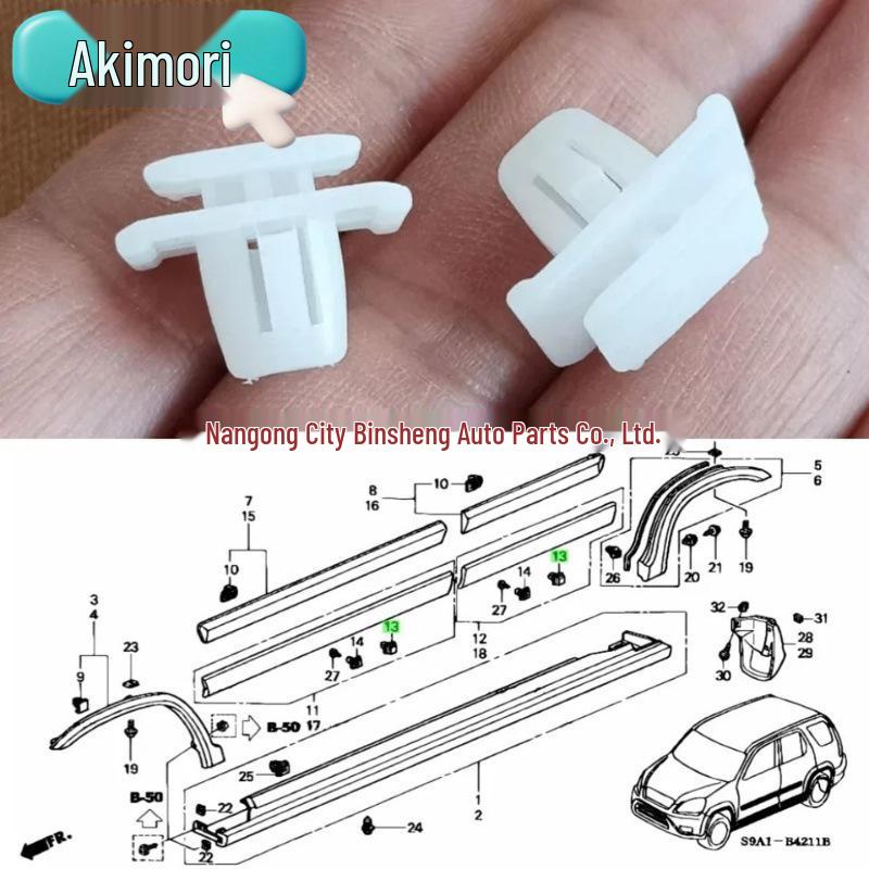 Compatible 20-piece Lower Outer Door Weatherstrip Clips for Honda CR-V, OE# 75315-S9A-004