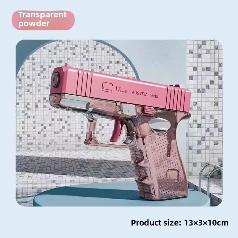 Kids Water Storage Gun Pistol Shooting Plaything Automatic Summer Outdoor Play Water Sports Beach Toys For Kids Young Boys Girls Adults
