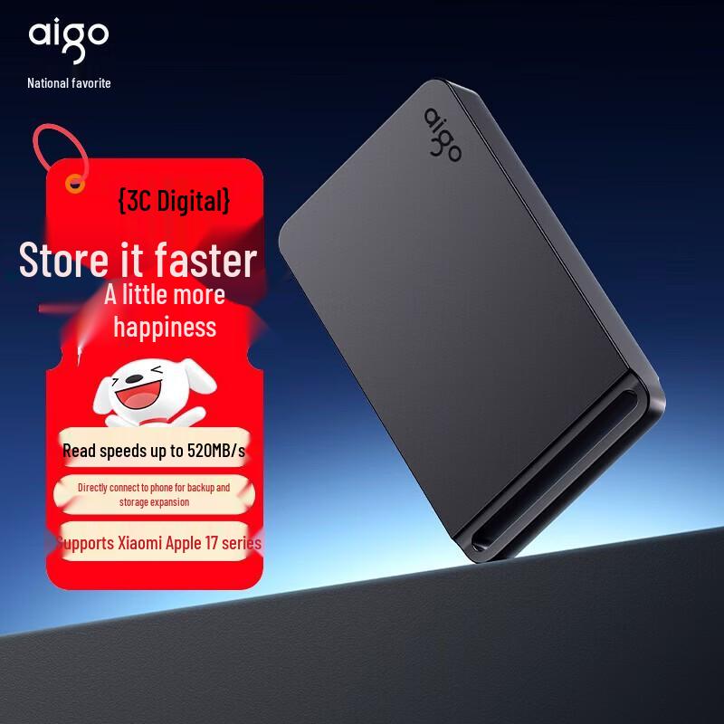 aigo G70 500GB USB 3.2 Type-C Portable SSD