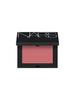 Nars NEW Blush