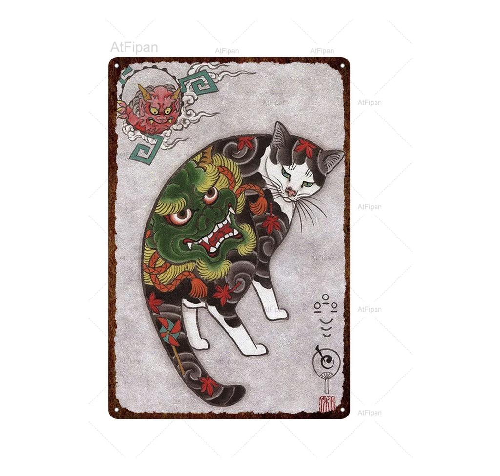 Vintage Japanese Samurai Cat Tin Sign  Retro Metal Wall Art for Home Decor  xCM  Unique Animal Tattoo Design