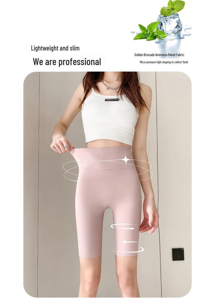 Women's Five-Point Shark Skin Compression Shorts: Anti-Exposure, Tummy Control, Slimming Fit for Summer Yoga, Cycling, and More.