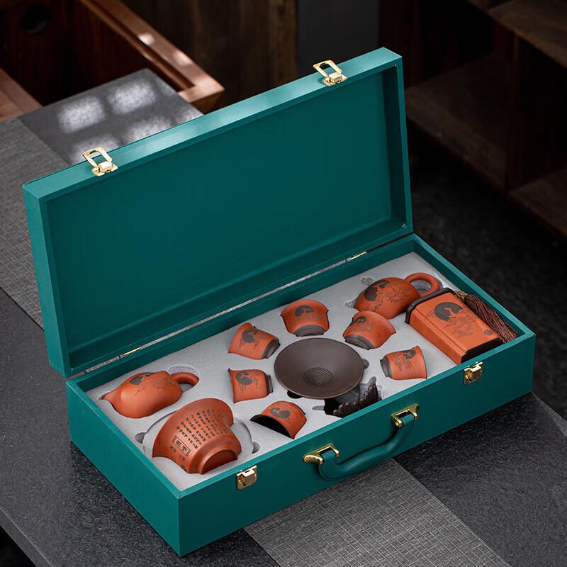 Yunyan Zisha Pink Slurry Tea Set