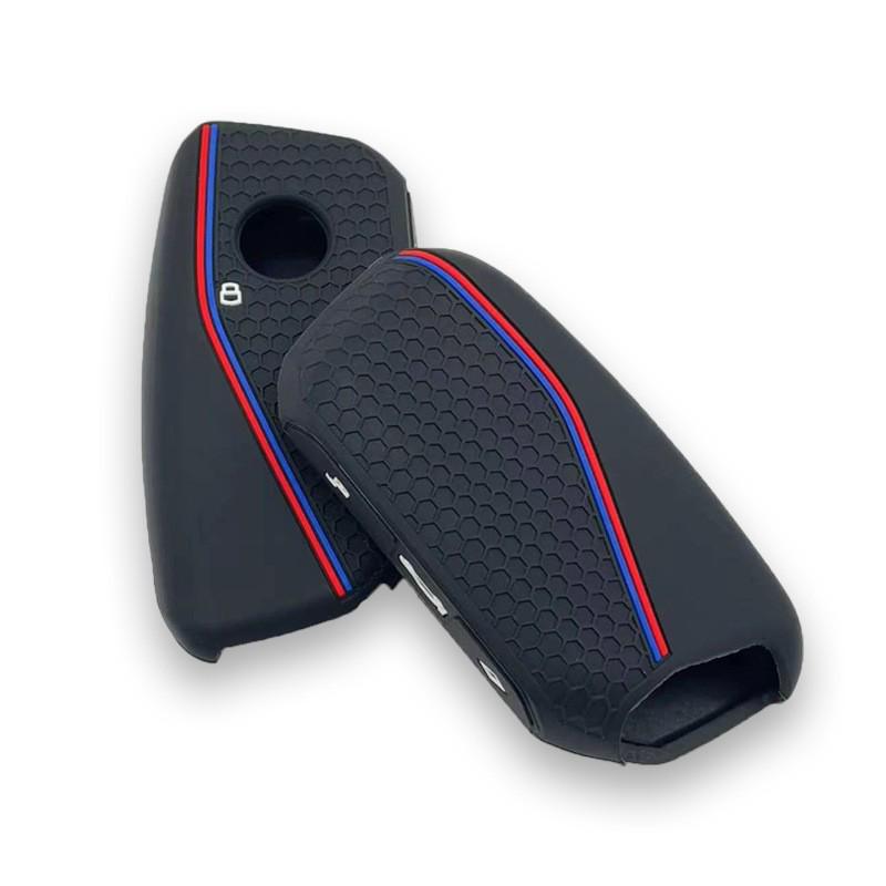BMW 2024 X7 Silicone Key Fob Cover for 735li/740li - Full Coverage Remote Protection