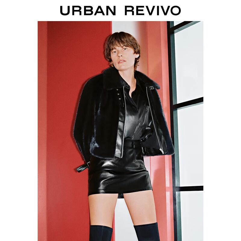 

Куртка на молнии UR 2025 Весна Пушистая M