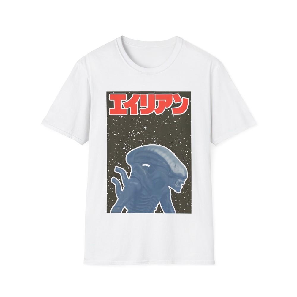 

korean movie poster for alien tshirt 2XL