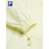 Fila Women's Summer Hooded Woven Jacket