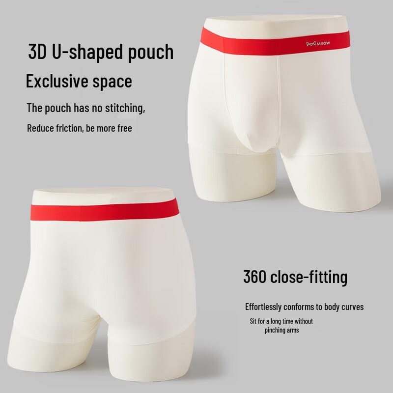 Miiow Men's Premium Long-Staple Cotton Antibacterial Silk-Crotch Briefs