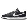 Nike Dunk Low Black Panda Men Sneakers White DJ6188-002