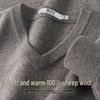 SNOWFLYING Men's V-Neck 100% Wool Pullover Sweater