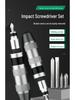 Impact Screwdriver Set: Rust Screw Extractor and Striking Bit Screw Remover.