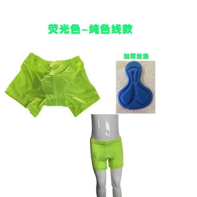 Kids Cycling Underwear With Gel Pad Breathable Quick-Dry Bike Shorts Boys Girls Ride Comfort
