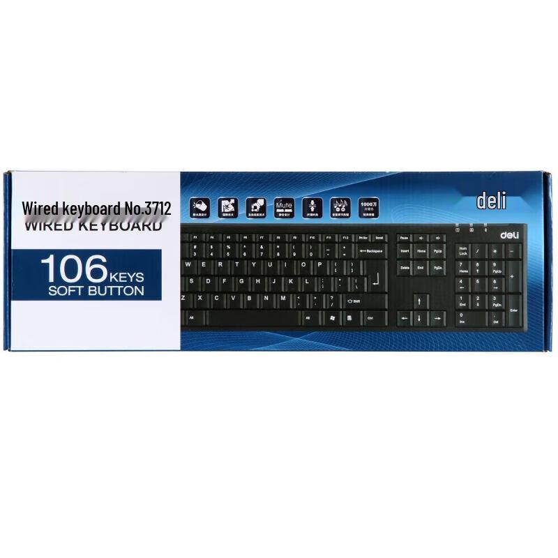 Deli 3712 Wired Keyboard and Mouse Combo