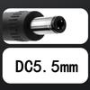 Universal USB Type C to DC5V Adapters Cable Kit Includes 14 Connectors for Charging Routers Cameras LED Lights