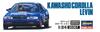 Hasegawa Kawasho Corolla Levin plastic model 20367 1/24