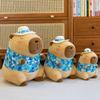Cross-border kapibara doll capybara doll plush toy cute rag doll birthday gift