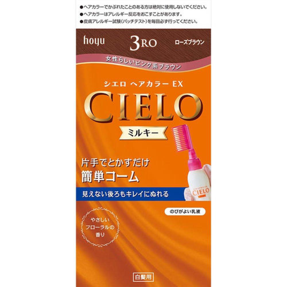 

Краска для волос Cielo EX Milky 3RO Розово-коричневый 1 шт.