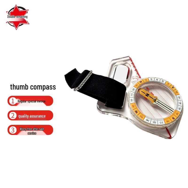 Shuangrenyu 560 Outdoor Thumb Compass with Map Ruler