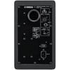 YAMAHA YAMAHA HS Series Active Studio Monitor Speaker HS5 (1)
