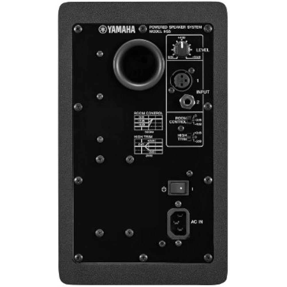 YAMAHA YAMAHA HS Series Active Studio Monitor Speaker HS5 (1)