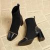 Fashion Autumn Women Knit Ankle Boots Fashion Slip on Slimming Short Booties Autumn Winter Female Thick Heel Shoes