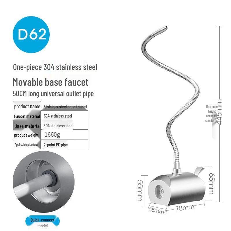 TLXT D62 Stainless Steel Kitchen Faucet for Water Purifier