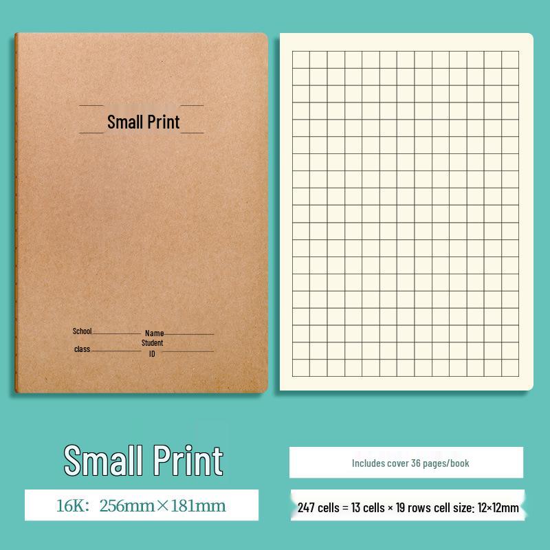 A5 Kraft Paper Stitched Notebook for Chinese, Math, and English Practice