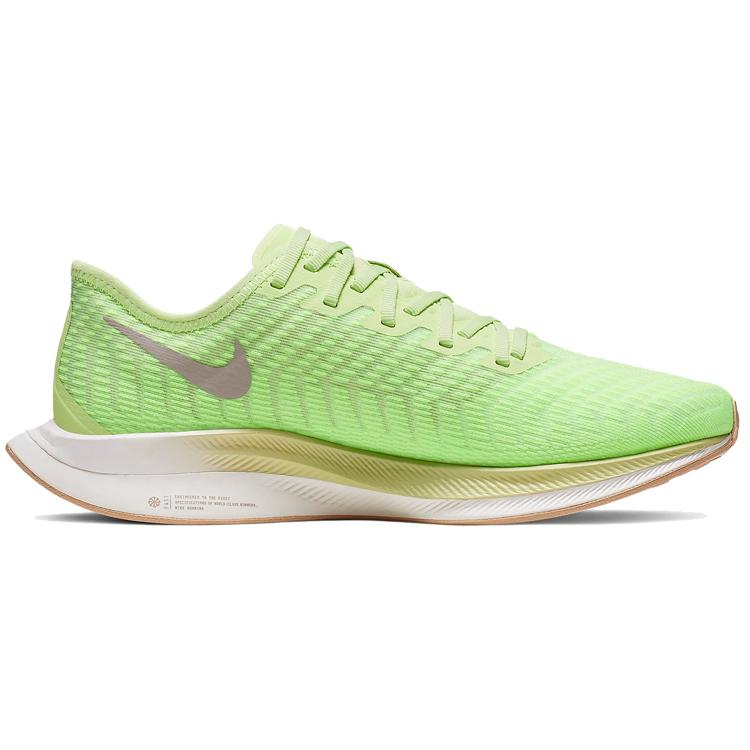 Nike Zoom Pegasus Turbo 2 Lab Green Women's AT8242-300