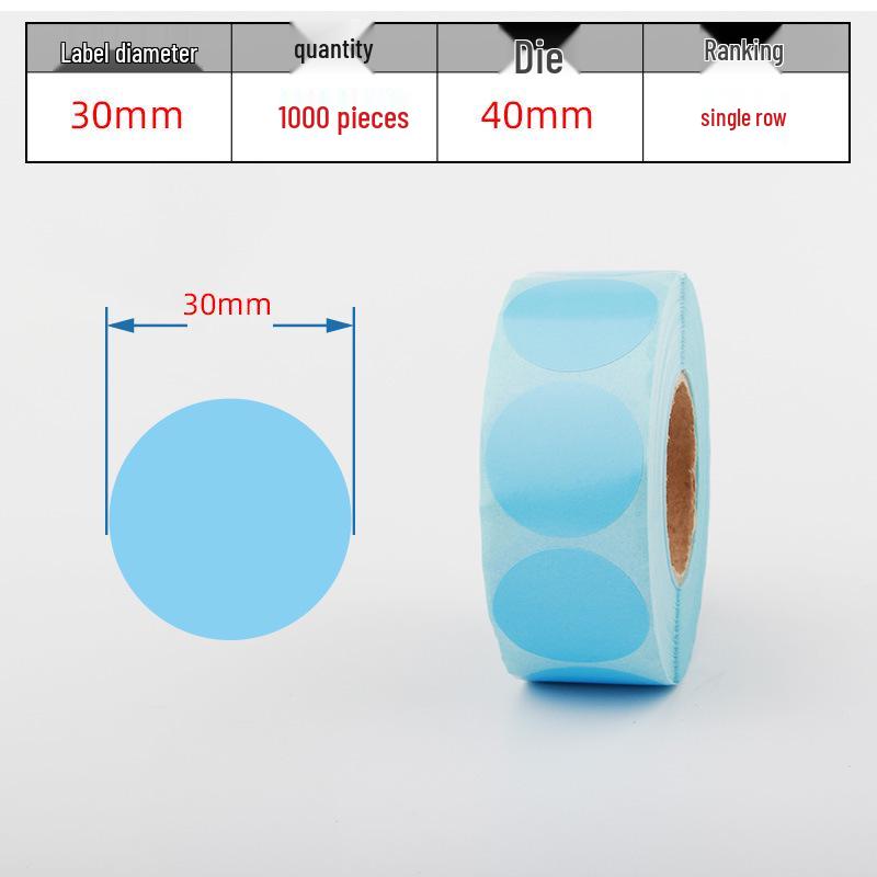 Waterproof Adhesive Thermal Barcode Stickers - Various Sizes