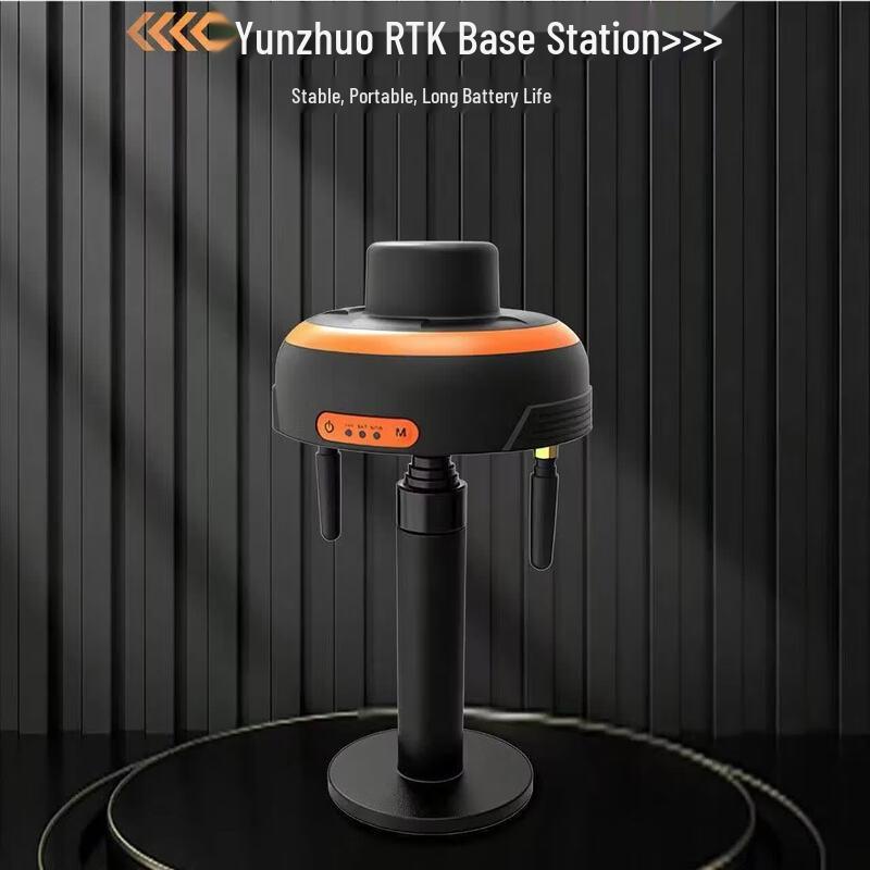 Skydroid RTK Base Station Kit